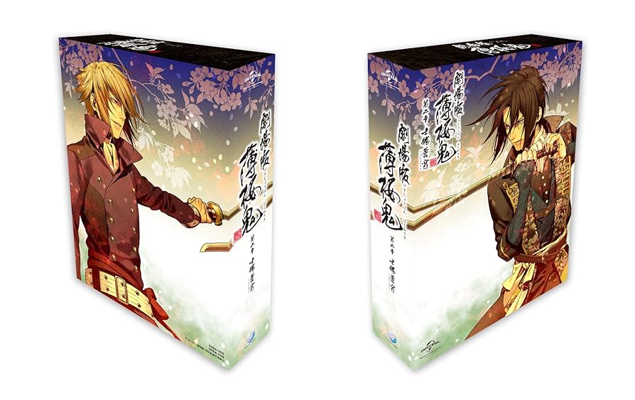劇場版 薄桜鬼 第二章 士魂蒼穹('14「劇場版 薄桜鬼」製作委員会)〈初回限… Amazon.co.jp: 劇場版 薄桜鬼 第二章 士魂蒼穹 DVD(初回限定版